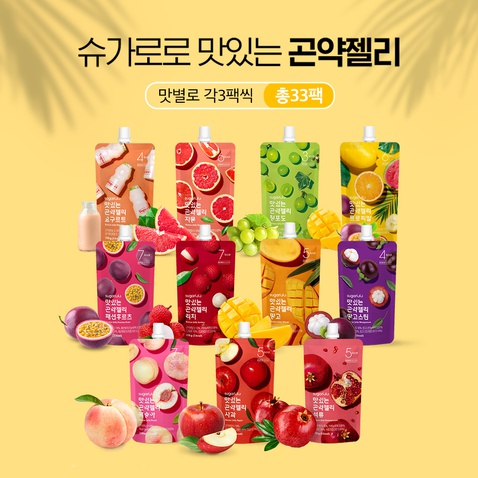 [스타터 키트] 슈가로로 곤약젤리 11종*33팩