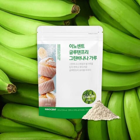 [상온] 이노센트 글루텐프리 그린바나나 가루 *1봉